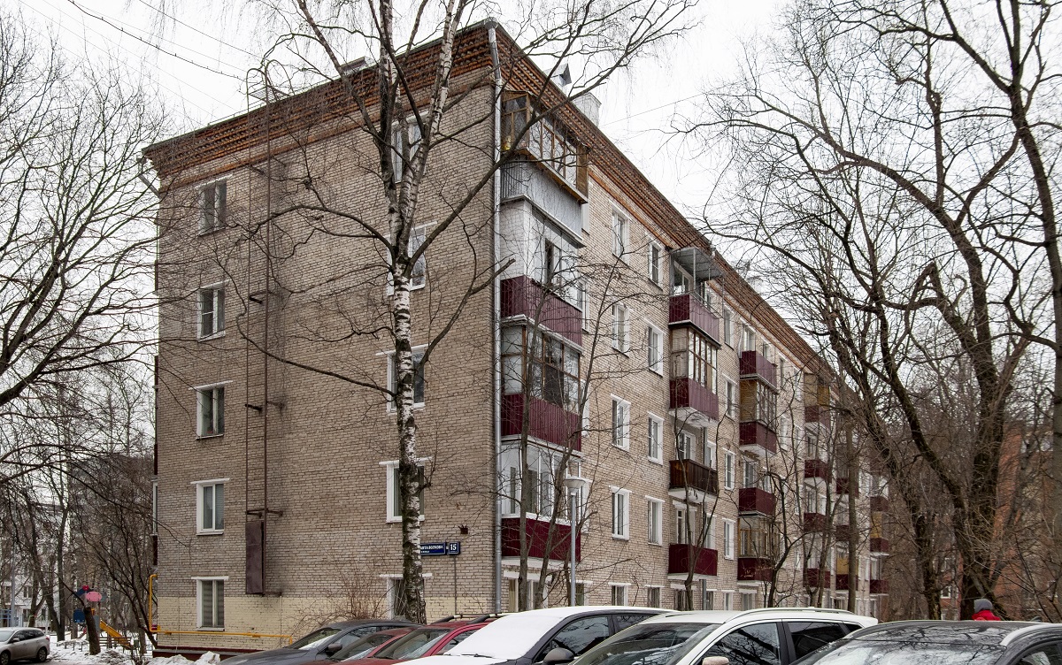 Москва, Улица Космонавта Волкова, 15 корп. 2