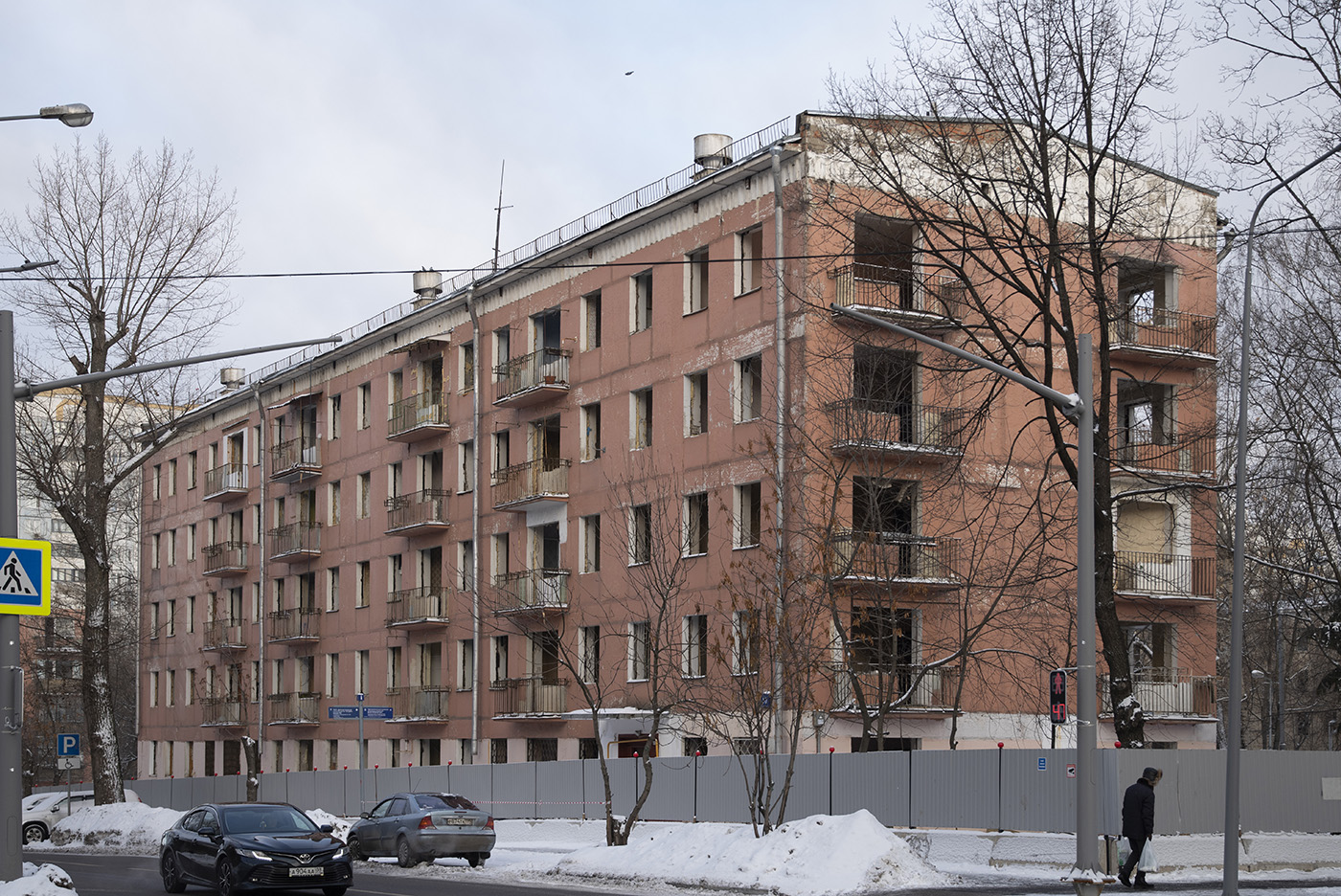 Москва, Улица Пивченкова, 10