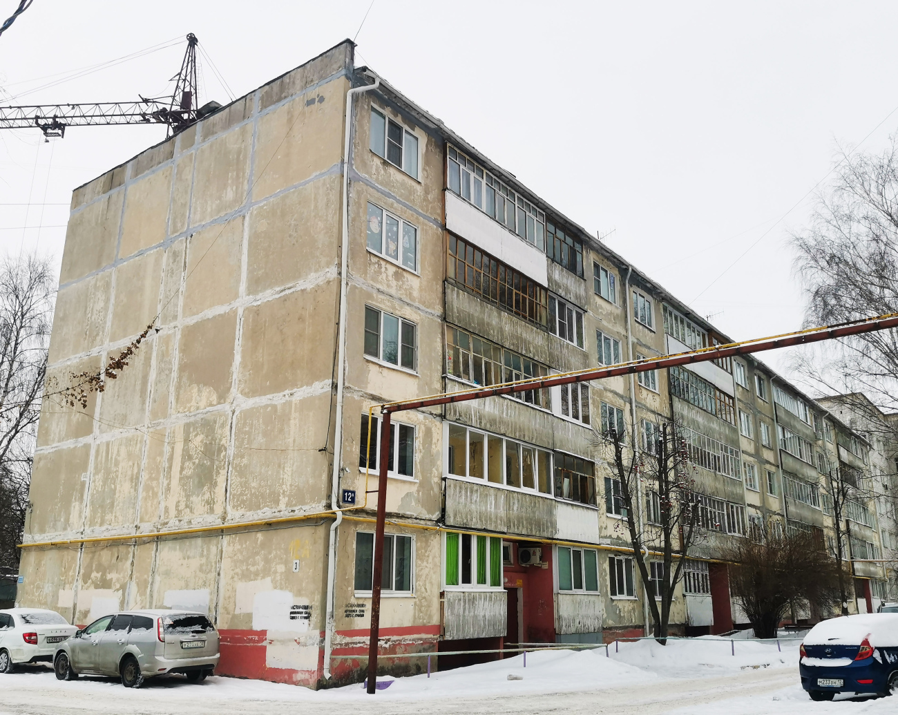 Йошкар-Ола, Улица Зарубина, 12А