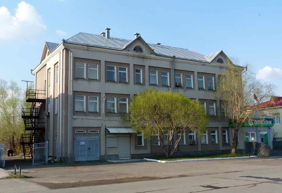 Таврическое, Улица Ленина, 79