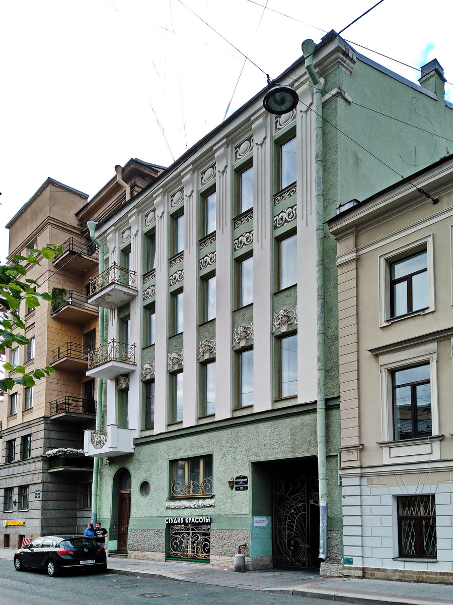 Санкт-Петербург, Фурштатская улица, 28