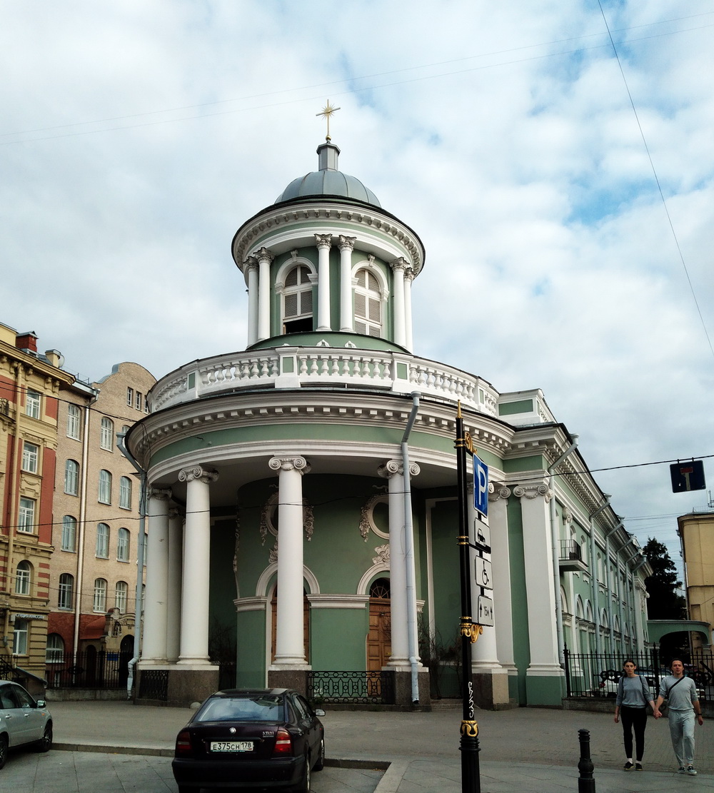 Санкт-Петербург, Кирочная улица, 8В