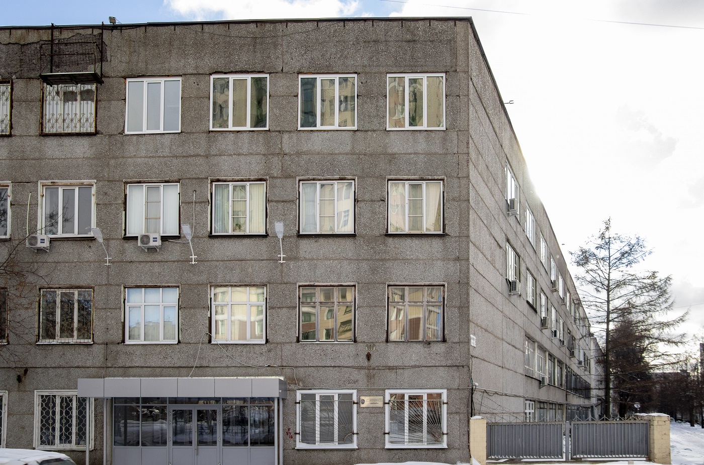Москва, Улица Клары Цеткин, 18 корп. 2