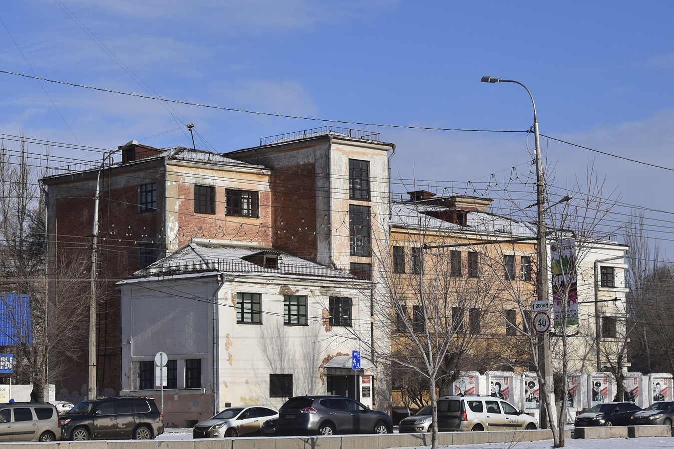 Волгоград, Проспект имени Ленина, 215