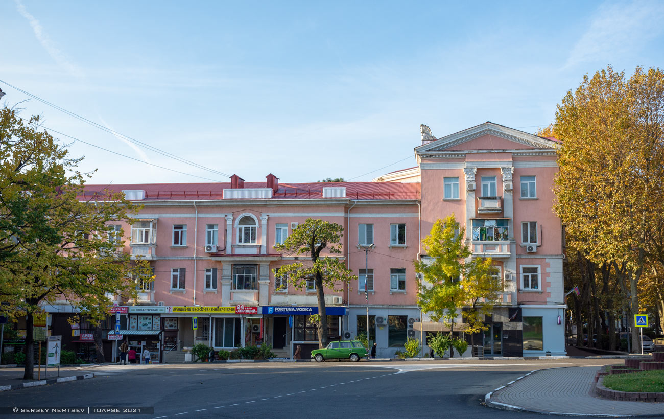 Туапсе, Улица Карла Маркса, 20 Туапсе, Улица Карла Маркса, 20