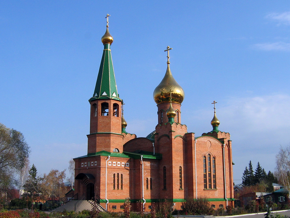 Калачинск, Улица Семашко, 21