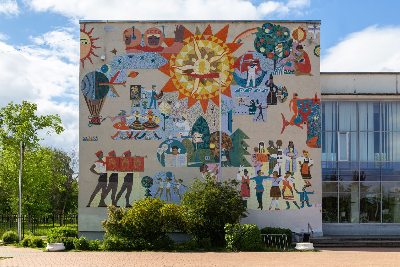 Дзержинск, Площадь Ленина, 1