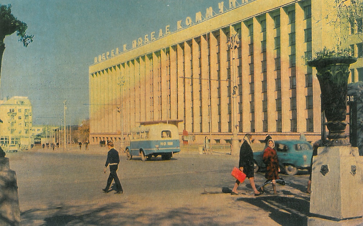 Пермь, Комсомольский проспект, 34