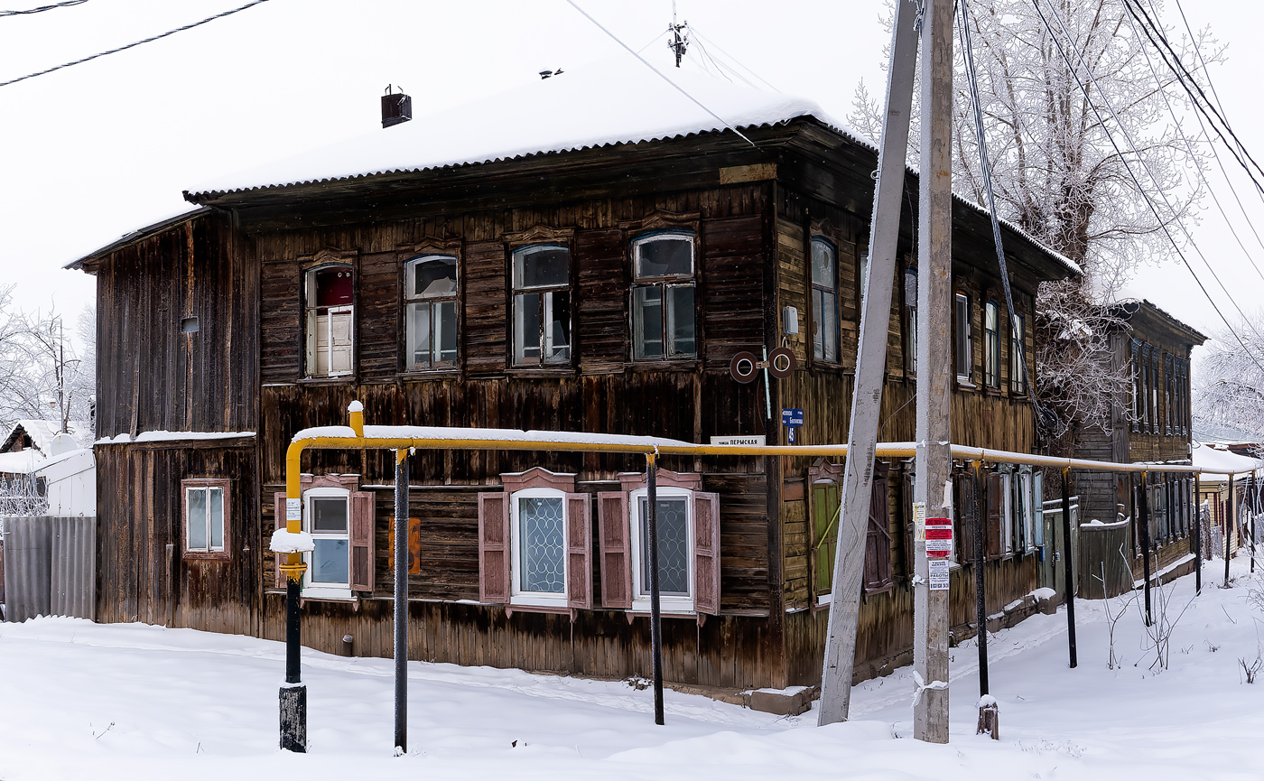 Ufa, Улица Белякова, 45