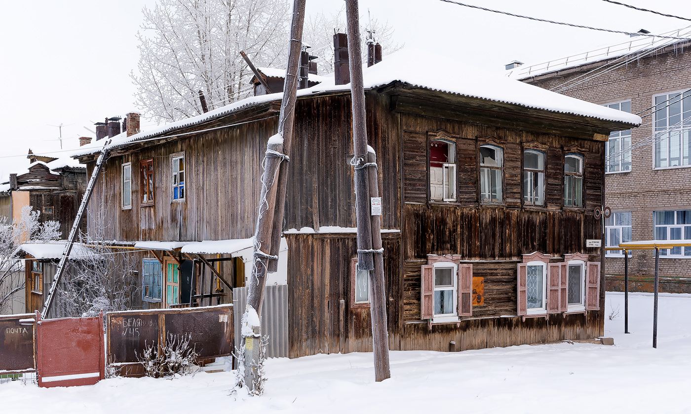Ufa, Улица Белякова, 45