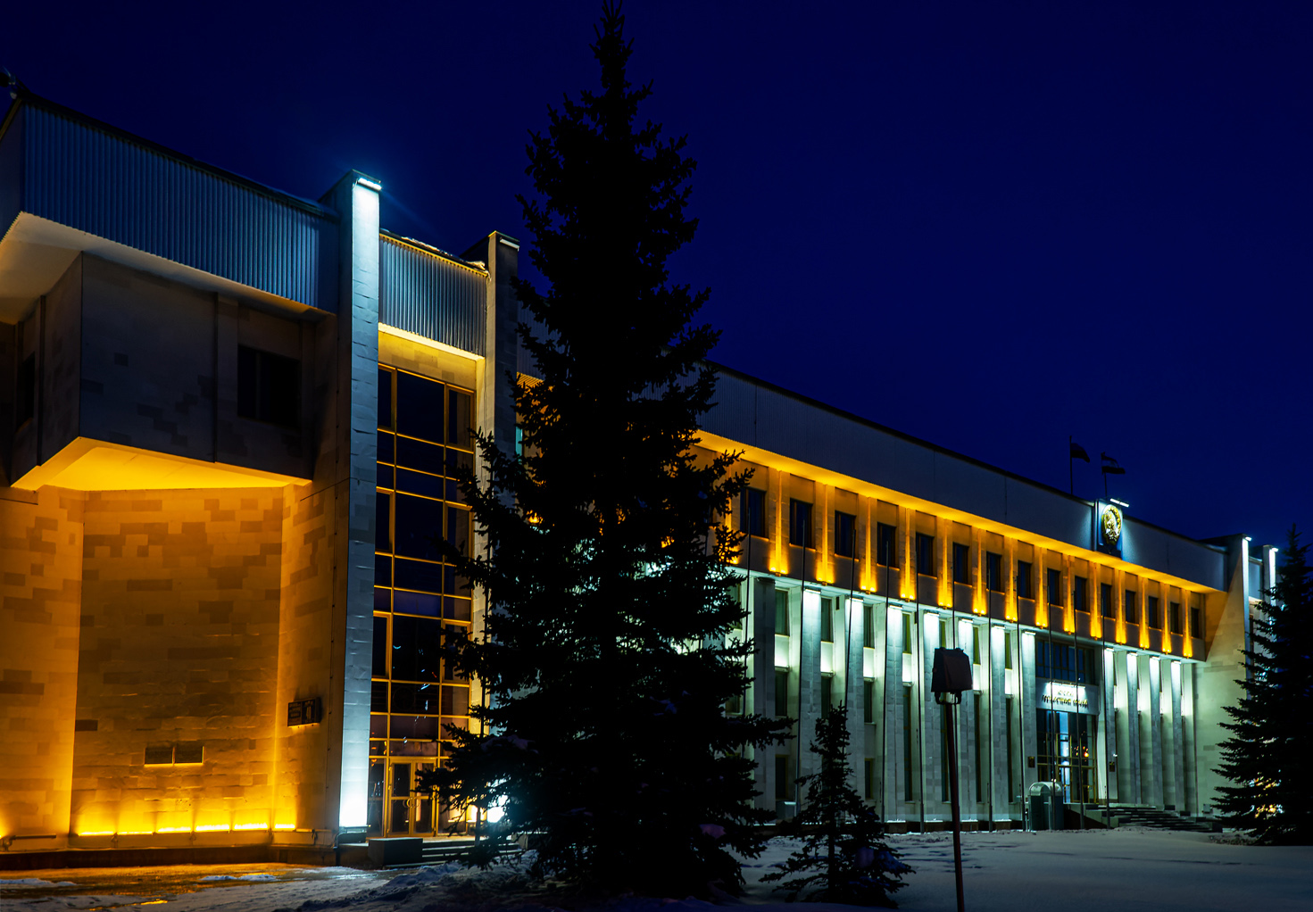 Уфа, Улица Заки Валиди, 40 / Советская улица, 4