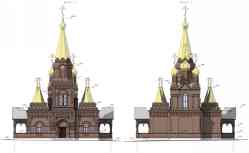 236 КБ