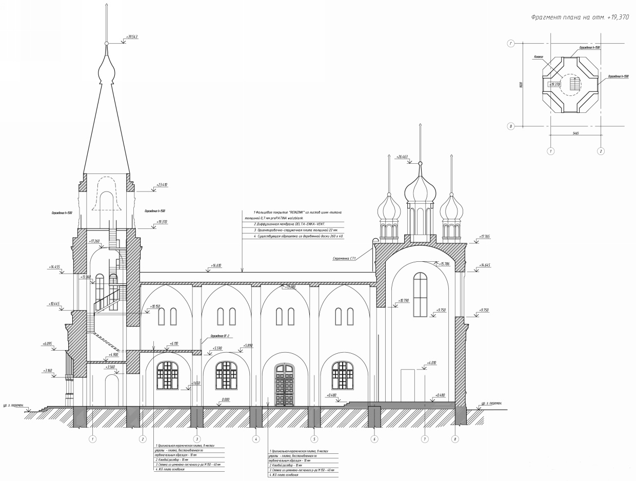 Samara, Новогородская улица, 1. Other Projects — Drawings and Plans