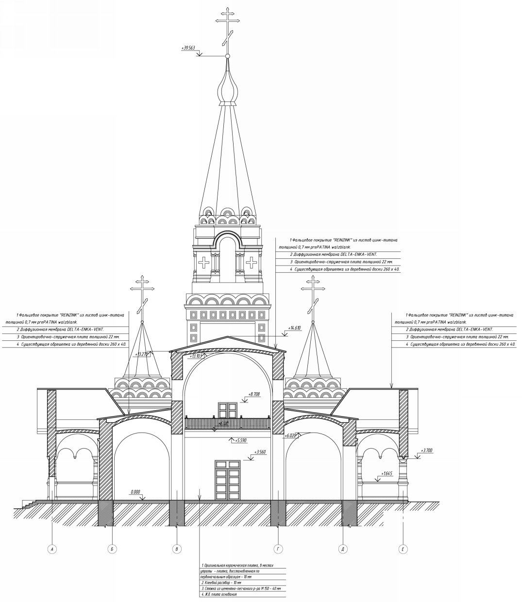 Самара, Новогородская улица, 1. Прочие проекты — Чертежи и планировки