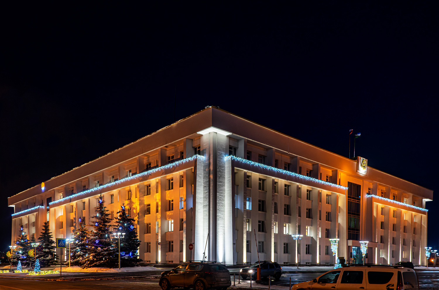 Уфа, Улица Тукаева, 46