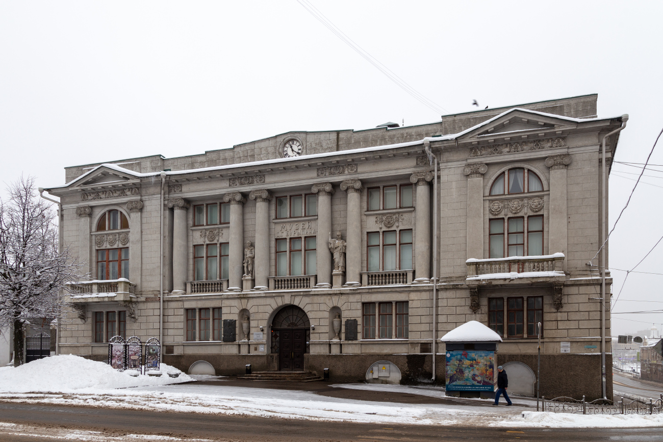 Иваново, Улица Батурина, 6 / Проспект Ленина, 40