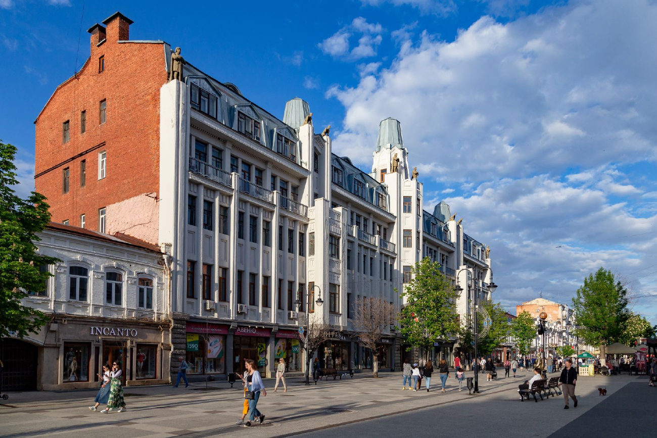 Саратов, 