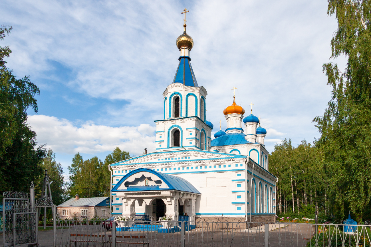 Шахунья, Первомайская улица, 19