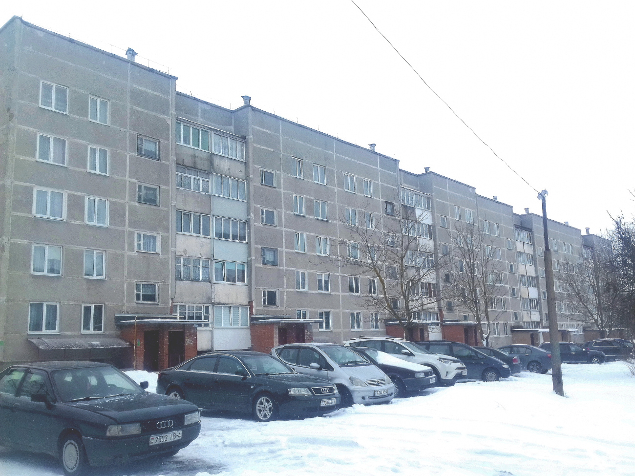 Новогрудок, Улица Ломоносова, 18