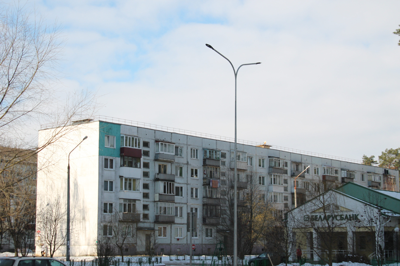 Мачулищи, Молодёжная улица, 2