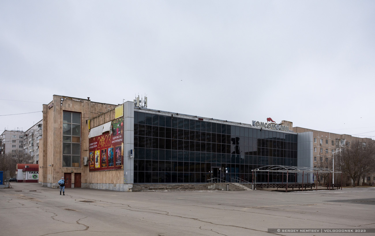 Волгодонск, Улица Энтузиастов, 17 Волгодонск, Улица Энтузиастов, 17