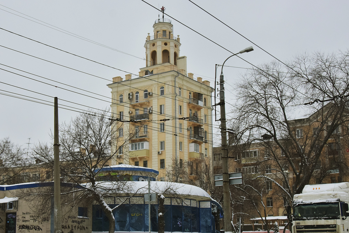 Волгоград, Проспект имени Ленина, 93