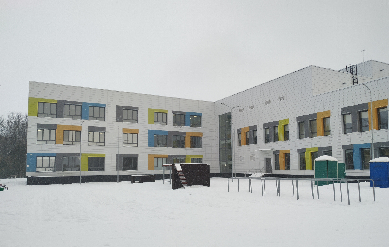 Коломна, Улица Леваневского, 8А