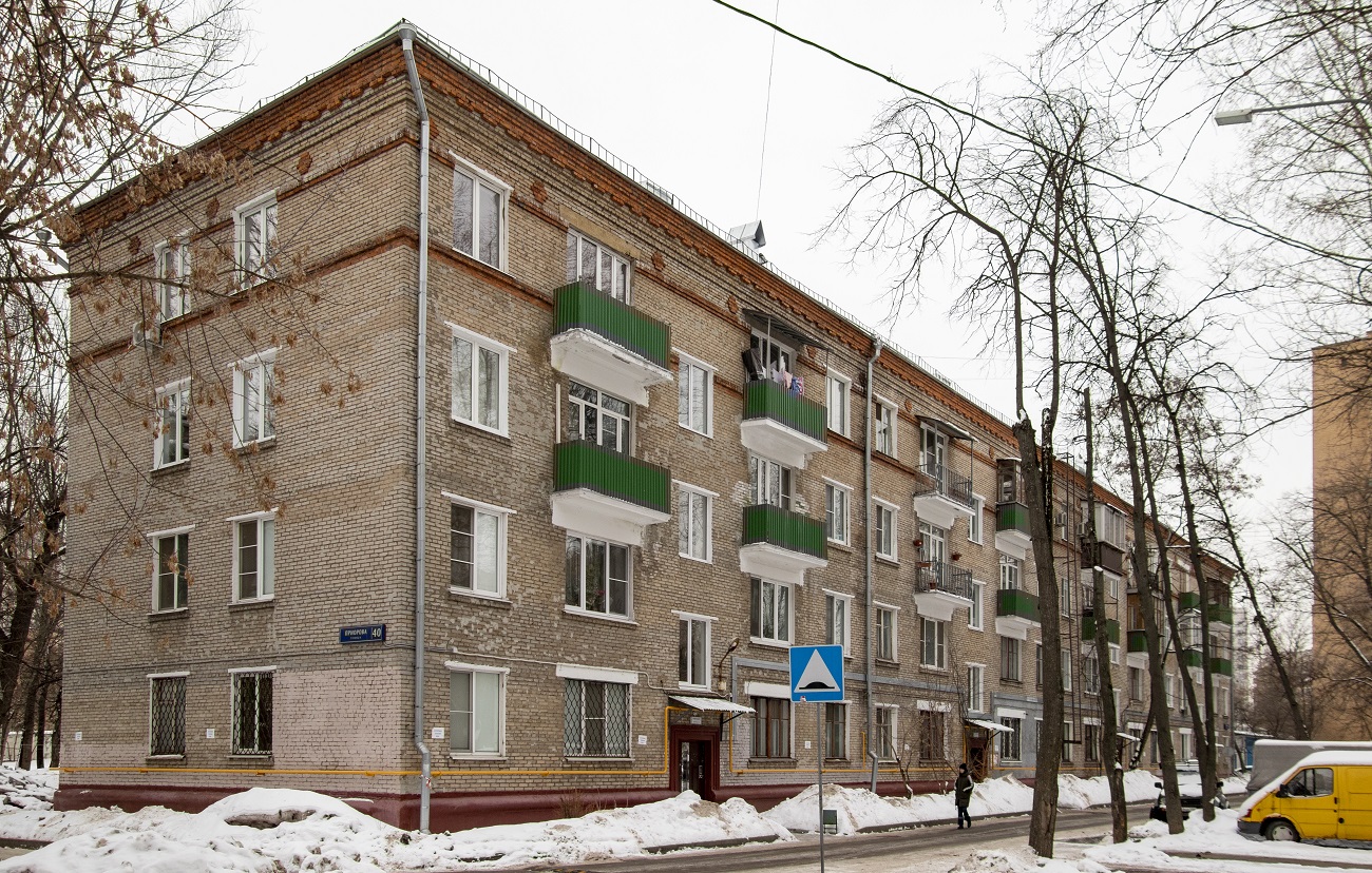 Москва, Улица Приорова, 40