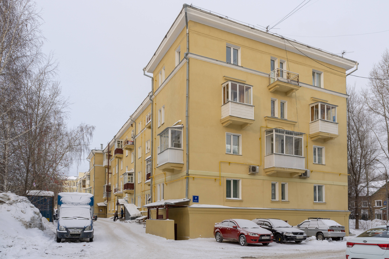 Новосибирск, Улица Аэропорт, 7