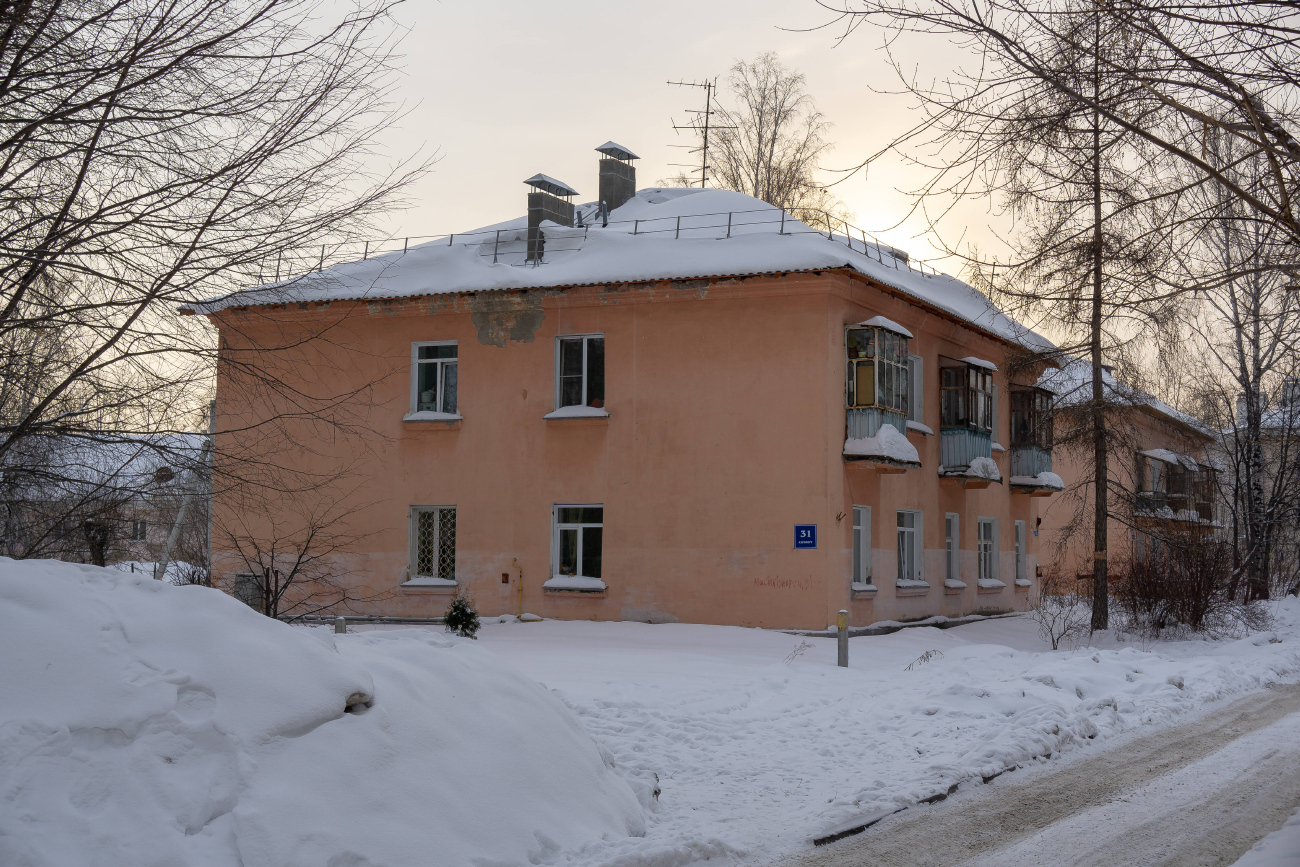 Nowosybirsk, Улица Аэропорт, 31