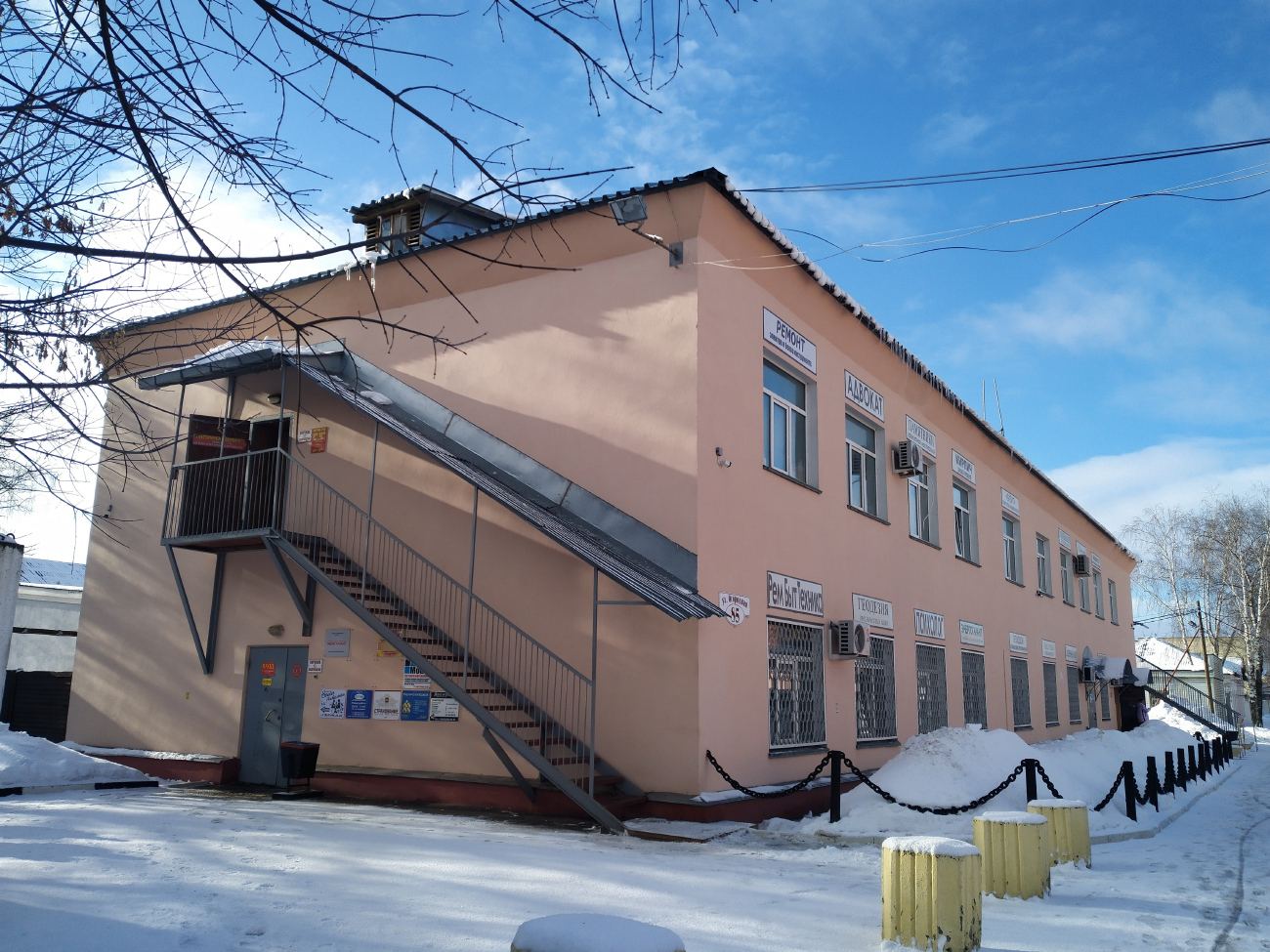 Коломна, Огородная улица, 85