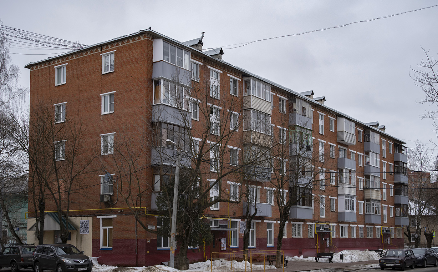 Щербинка, Театральная улица, 13