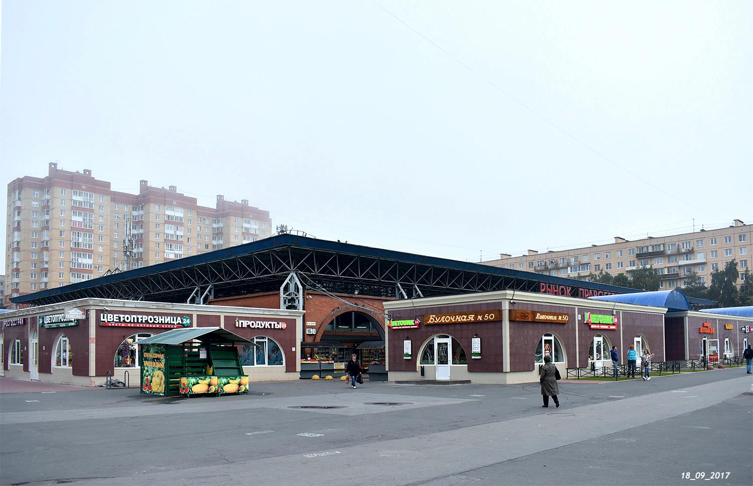 Petersburg, Улица Дыбенко, 16