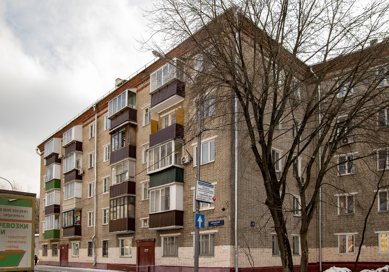 Москва, Бульвар Матроса Железняка, 16