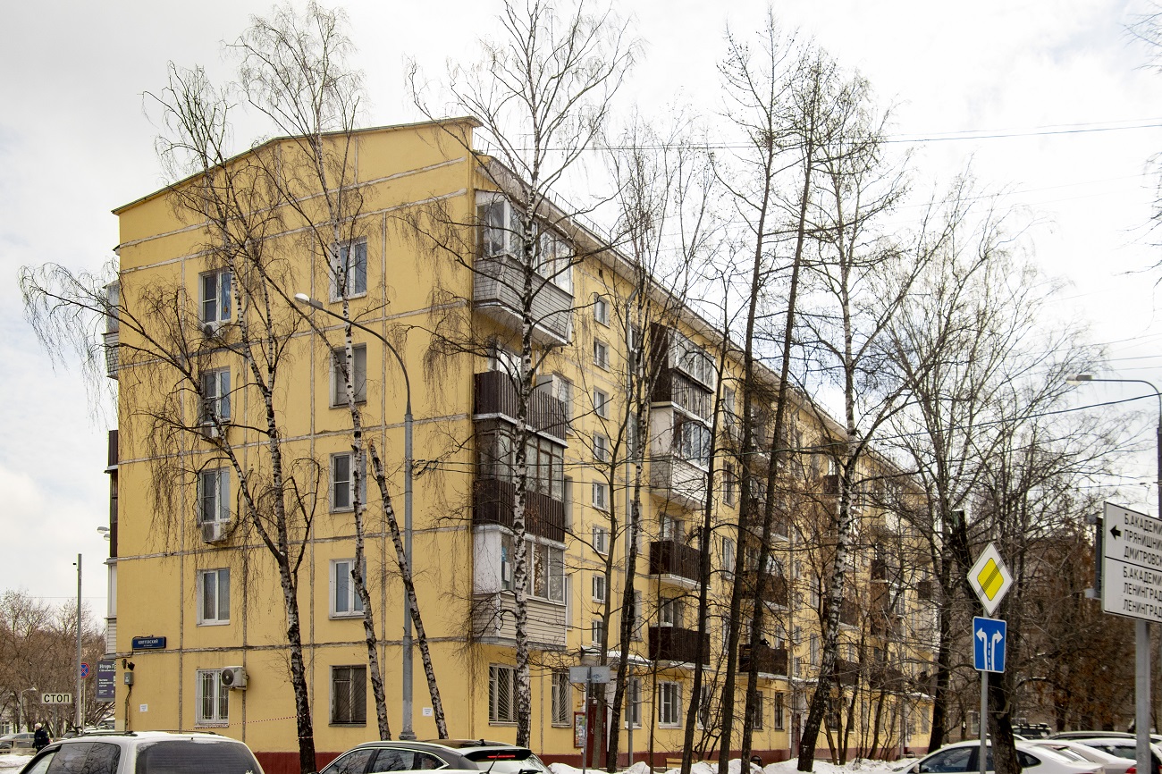 Москва, Большая Академическая улица, 31 корп. 1