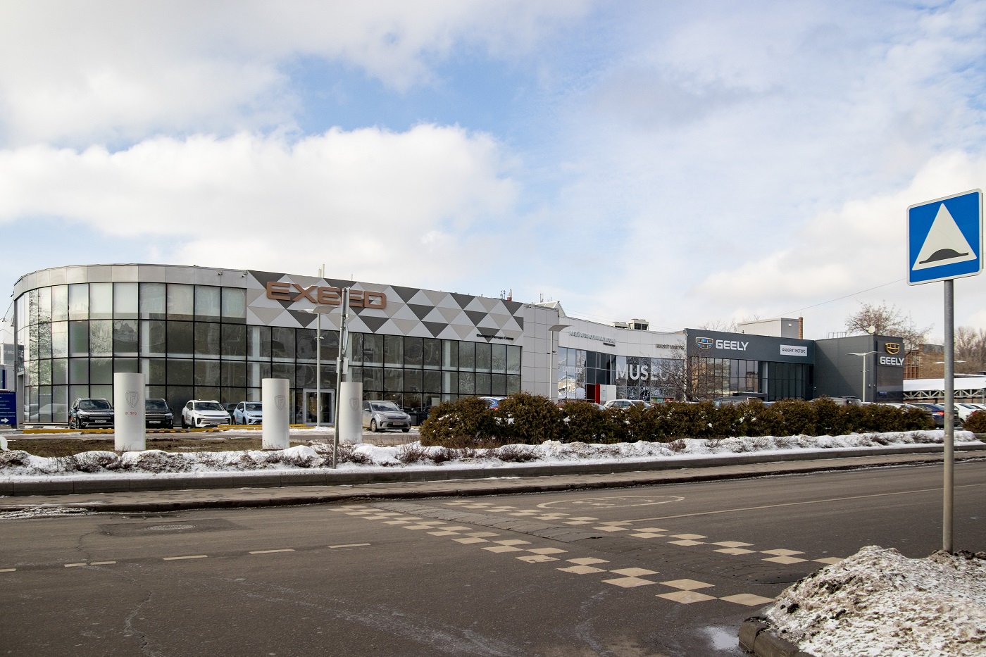 Москва, Коптевская улица, 71