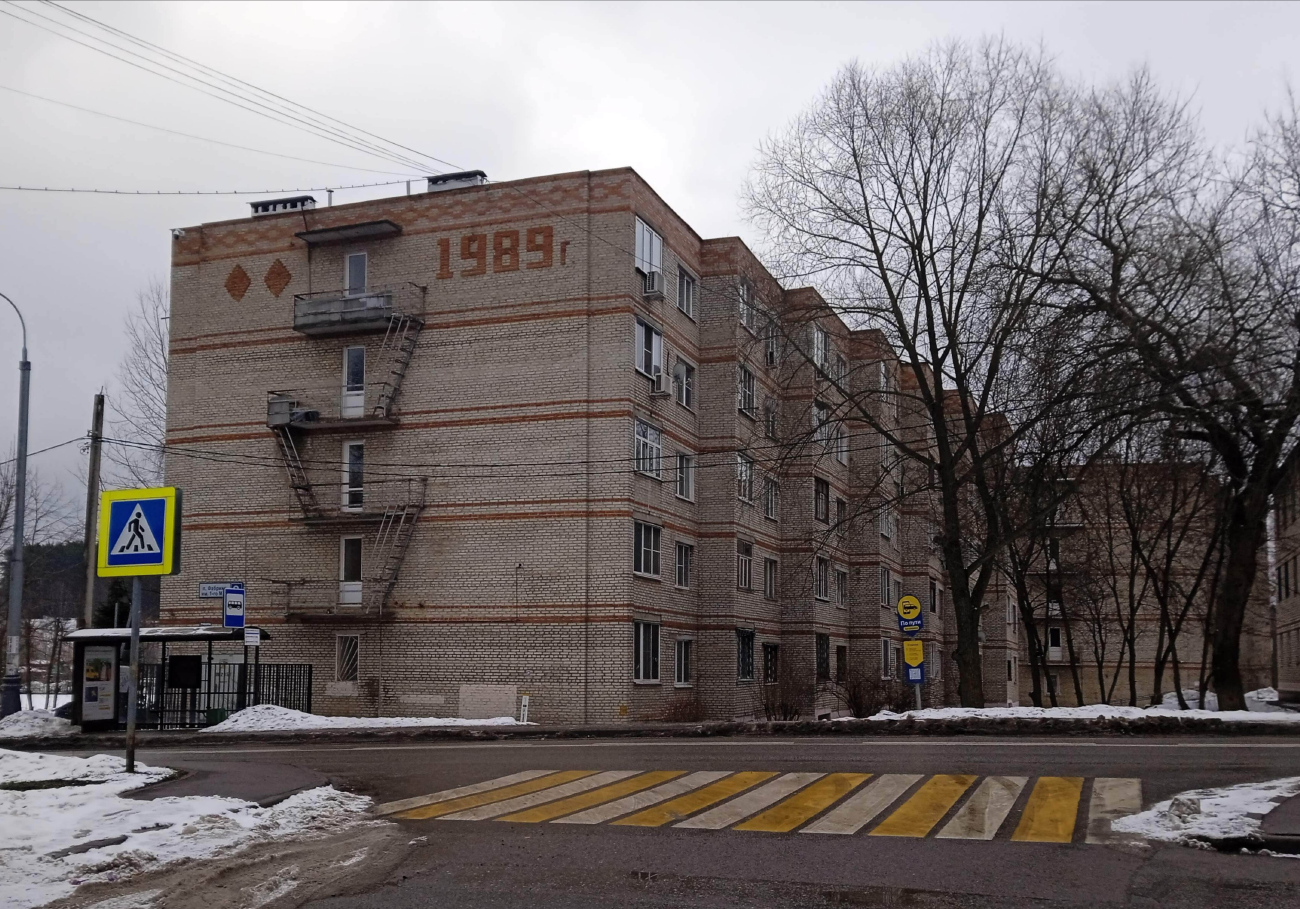 Поселение Рязановское, пос. Фабрики им. 1 мая, 9