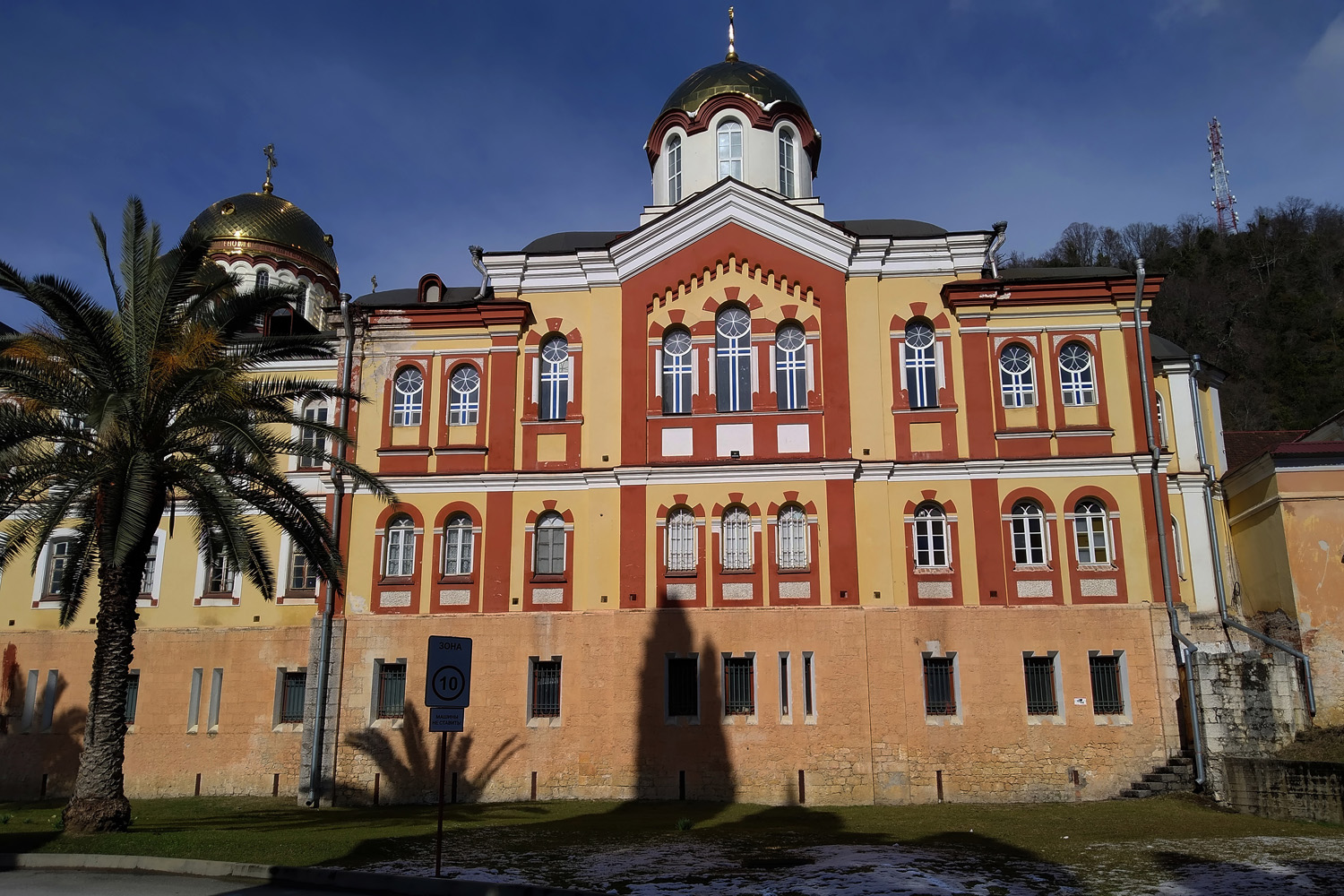 Новый Афон, Курортная улица, *