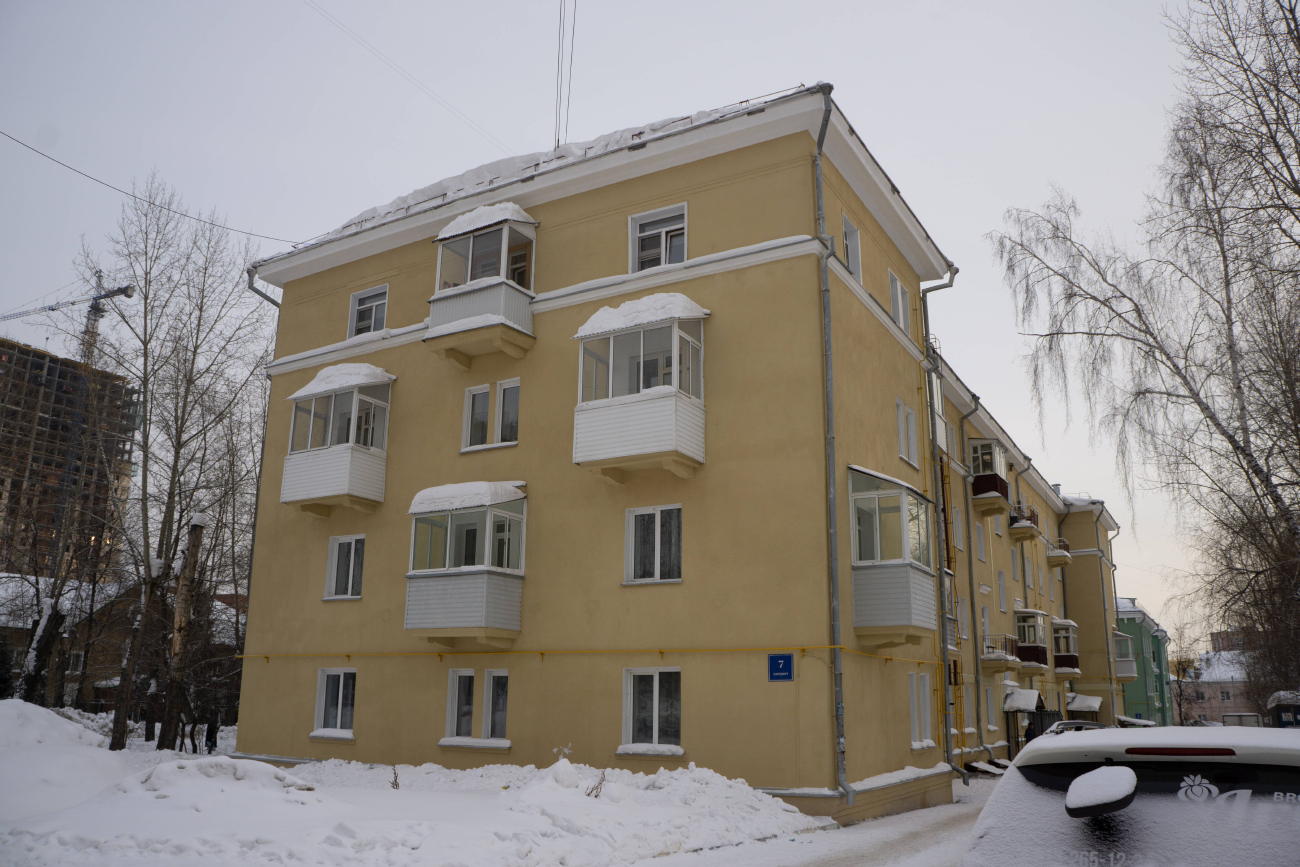 Новосибирск, Улица Аэропорт, 7