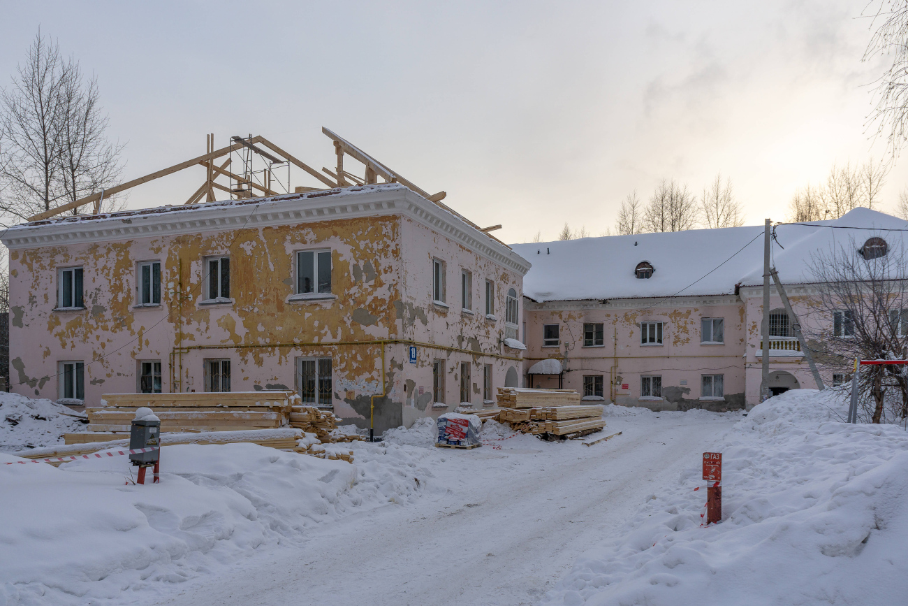 Новосибирск, Улица Аэропорт, 19