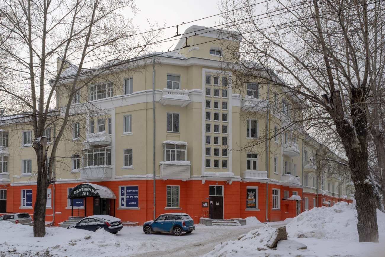 Новосибирск, Улица Аэропорт, 5
