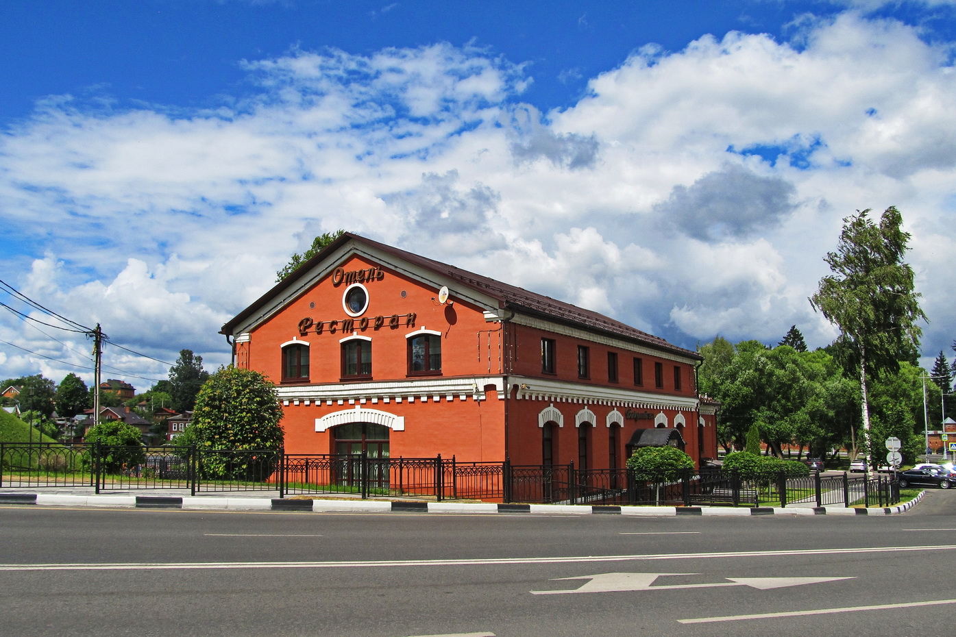 Сергиев Посад, Проспект Красной Армии, 125