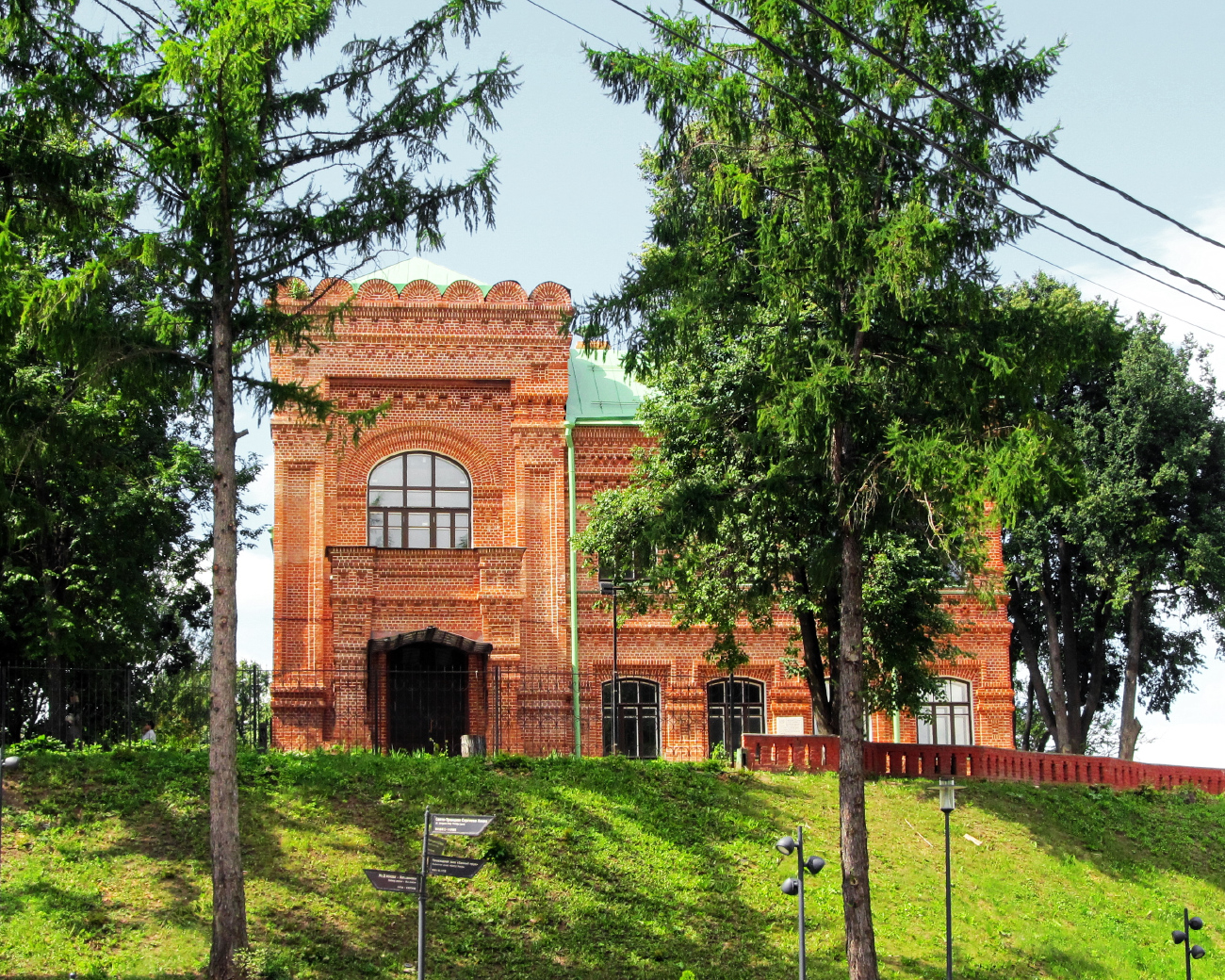 Сергиев Посад, Проспект Красной Армии, 123