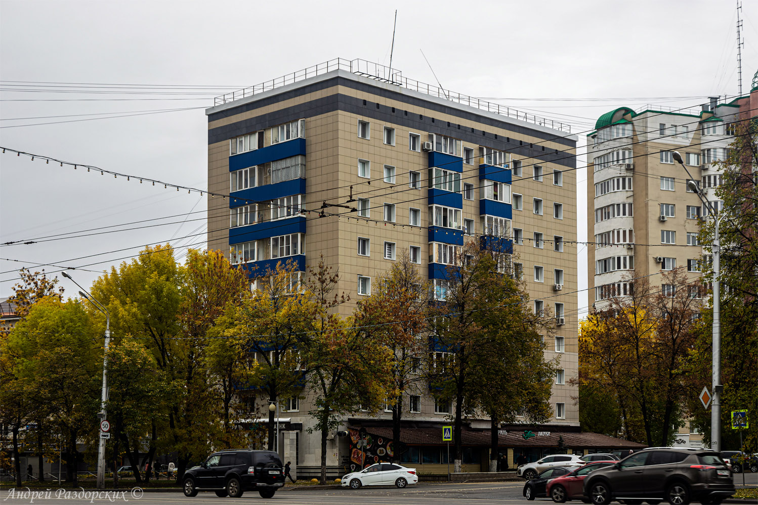 Уфа, Проспект Октября, 128