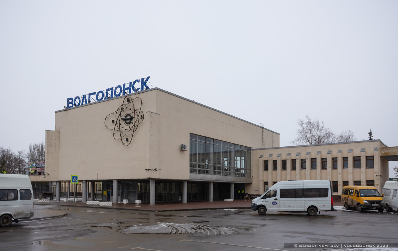 Волгодонск, Морская улица, 27