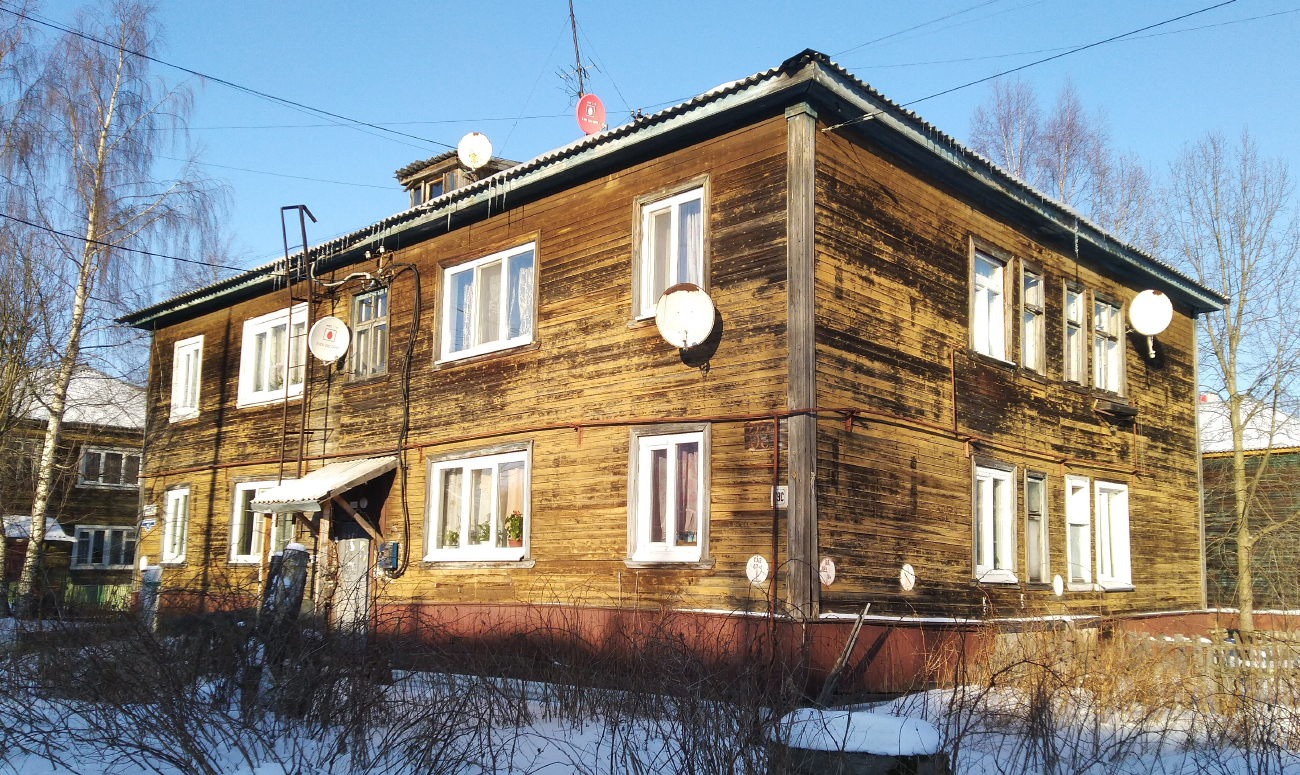 Archangielsk, Холмогорская улица, 33 корп. 4