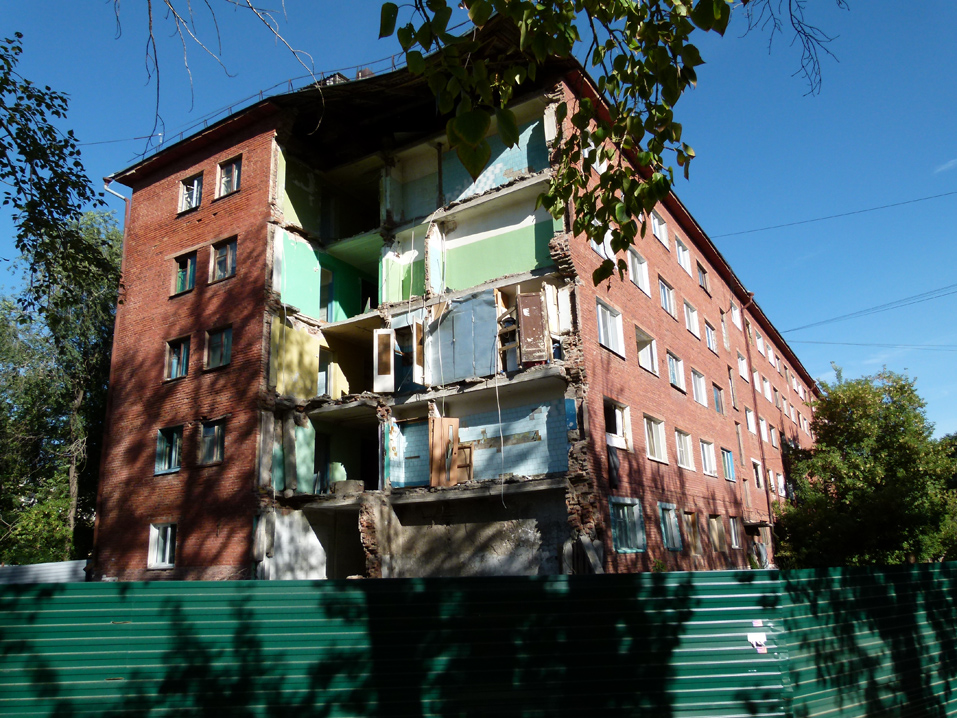 Омск, Улица XX Партсъезда, 53