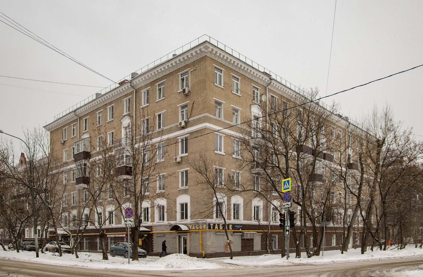Moskva, Коптевская улица, 26 корп. 3