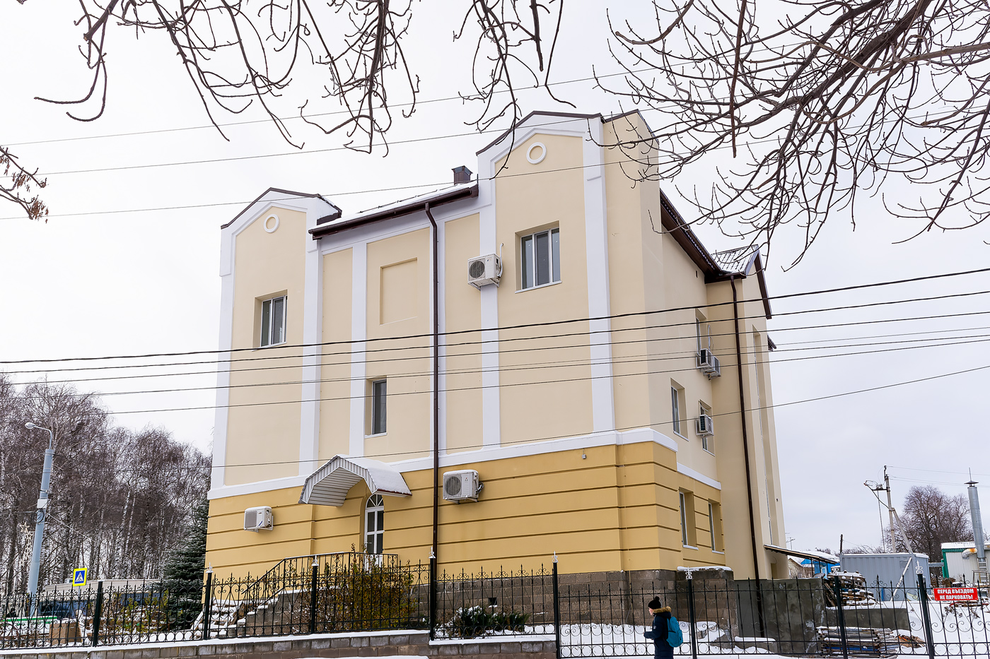 Бирск, Улица Мира, 69