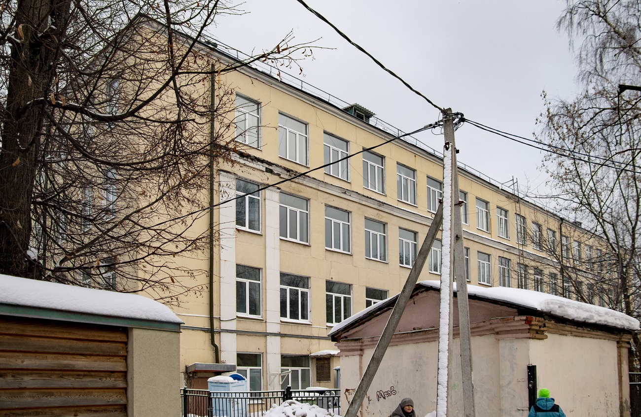 Moscó, Улица Верещагина, 7